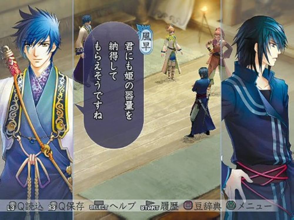 Koei Tecmo Games - ▼遙か 言の葉集 4点セット Koei Tecmo Games - ▽遙か 言の葉集 4点セット Koei Tecmo